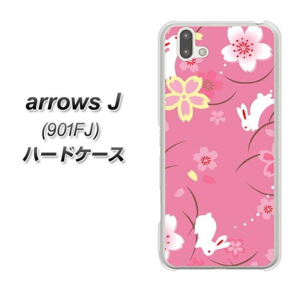 ���C���o�C�� �A���[�YJ 901FJ �n�[�h�P�[�X �J�o�[ 149 ���Ɣ������� �f�ރN���A UV���