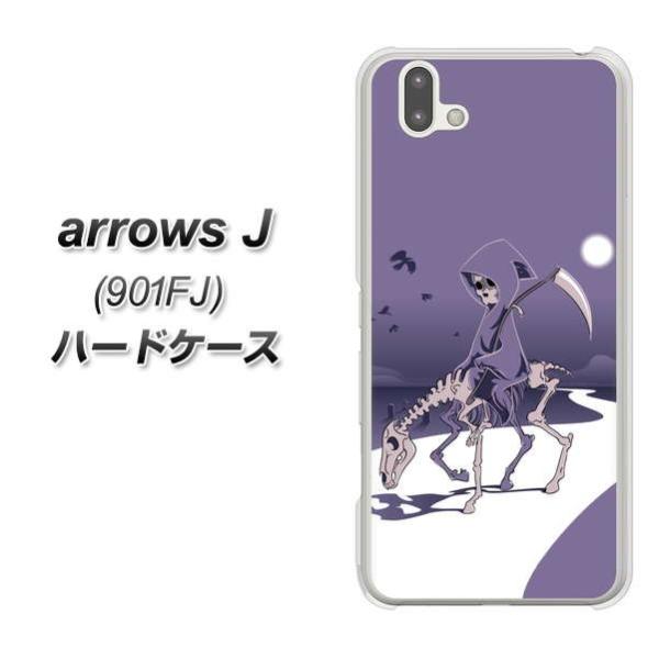 ���C���o�C�� �A���[�YJ 901FJ �n�[�h�P�[�X �J�o�[ 360 �����̎��_ �f�ރN���A UV���