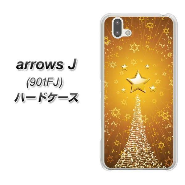 ���C���o�C�� �A���[�YJ 901FJ �n�[�h�P�[�X �J�o�[ 590 ���̓� �f�ރN���A UV���