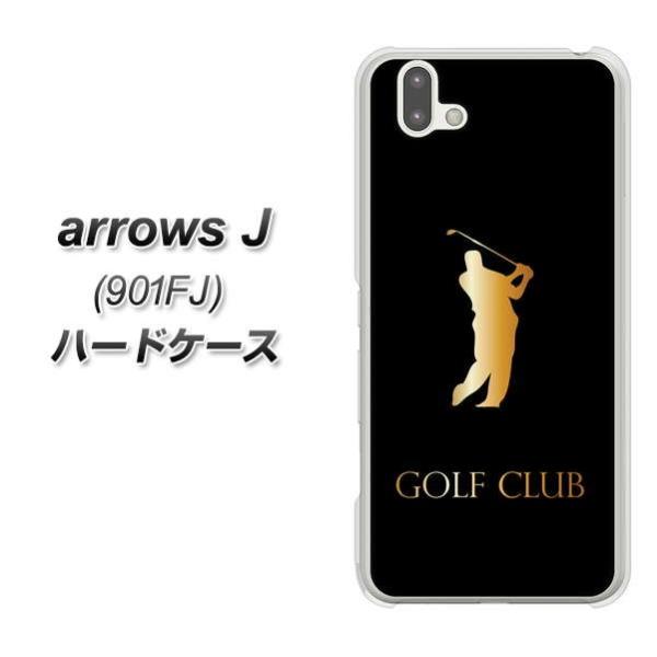 ���C���o�C�� �A���[�YJ 901FJ �n�[�h�P�[�X �J�o�[ 610 GOLFCLUB �f�ރN���A UV���