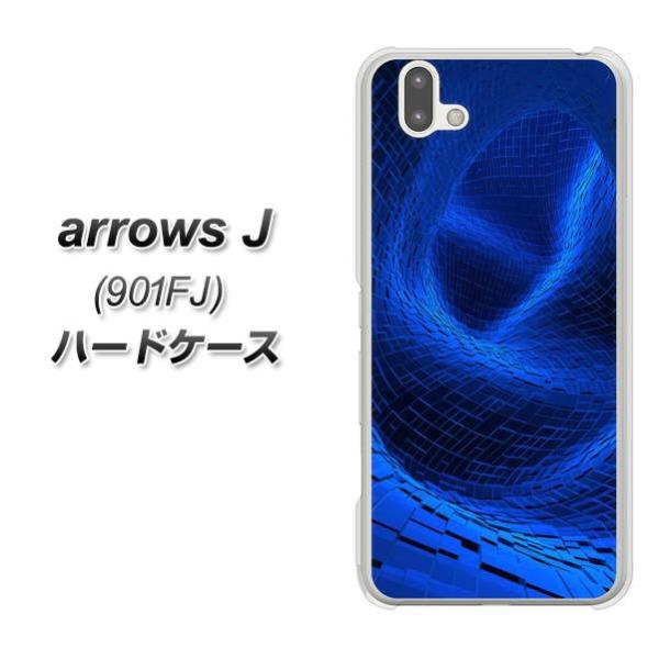 ���C���o�C�� �A���[�YJ 901FJ �n�[�h�P�[�X �J�o�[ 1302 ���[�v�u���[ �f�ރN���A UV���