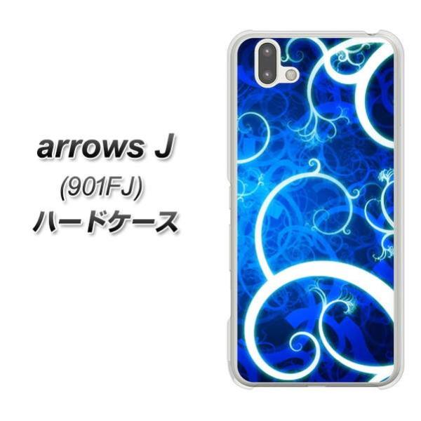 ���C���o�C�� �A���[�YJ 901FJ �n�[�h�P�[�X �J�o�[ EK850 �_��̑� �f�ރN���A UV���