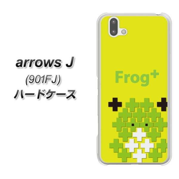 ���C���o�C�� �A���[�YJ 901FJ �n�[�h�P�[�X �J�o�[ IA806 Frog+ �f�ރN���A UV���