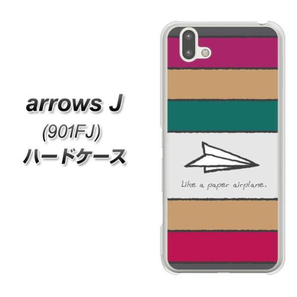 ���C���o�C�� �A���[�YJ 901FJ �n�[�h�P�[�X �J�o�[ IA809 ���݂Ђ����� �f�ރN���A UV���