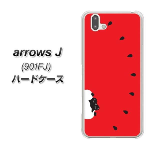 ���C���o�C�� �A���[�YJ 901FJ �n�[�h�P�[�X �J�o�[ IA812 ��������������l�R �f�ރN���A UV���