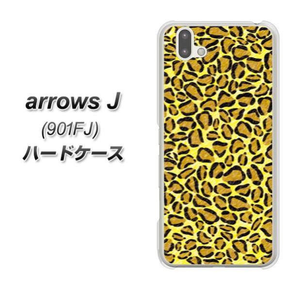 ���C���o�C�� �A���[�YJ 901FJ �n�[�h�P�[�X �J�o�[ VA895 �f�U�C���q���E�� ���C�g�C�G���[ �f�ރN���A UV���