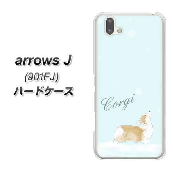 ���C���o�C�� �A���[�YJ 901FJ �n�[�h�P�[�X �J�o�[ YJ024 �R�[�M�[ ��  �f�ރN���A UV���