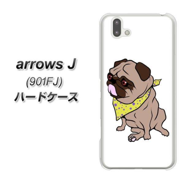 ���C���o�C�� �A���[�YJ 901FJ �n�[�h�P�[�X �J�o�[ YJ167 �� Dog �u���h�b�N ���킢�� �f�ރN���A UV���