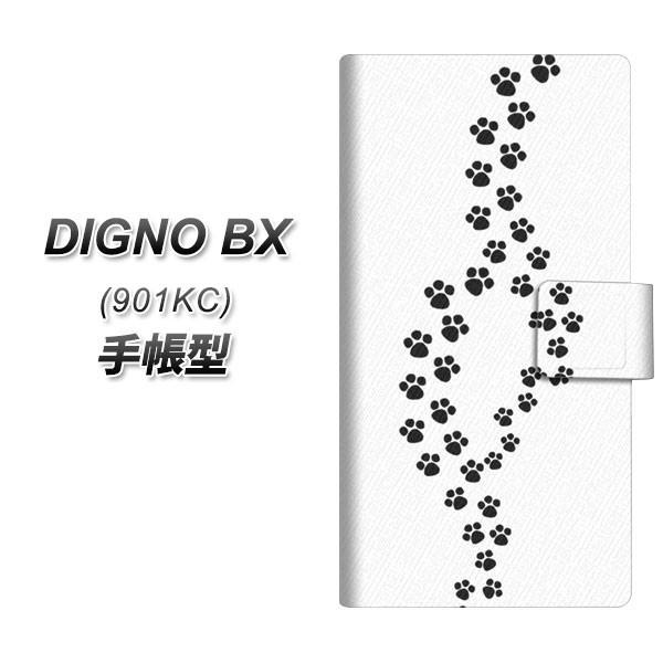 SoftBank �f�B�O�mBX 901KC �蒠�^ �X�}�z�P�[�X 066 �������� UV��� ���J��