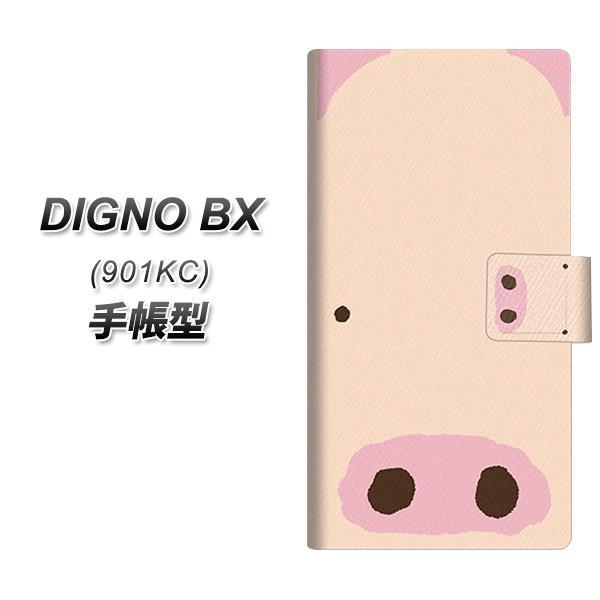 SoftBank �f�B�O�mBX 901KC �蒠�^ �X�}�z�P�[�X 353 �Ԃ� UV��� ���J��