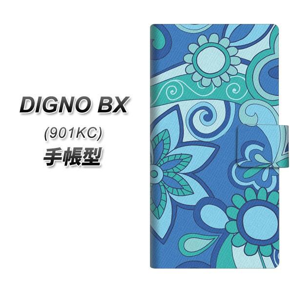 SoftBank �f�B�O�mBX 901KC �蒠�^ �X�}�z�P�[�X 409 �u���[�~�b�N�X UV��� ���J��