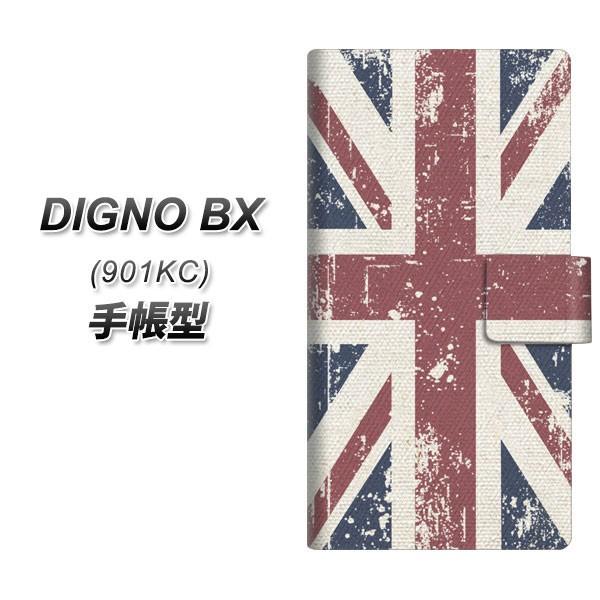 SoftBank �f�B�O�mBX 901KC �蒠�^ �X�}�z�P�[�X 506 ���j�I���W���b�N-�r���e�[�W UV��� ���J��