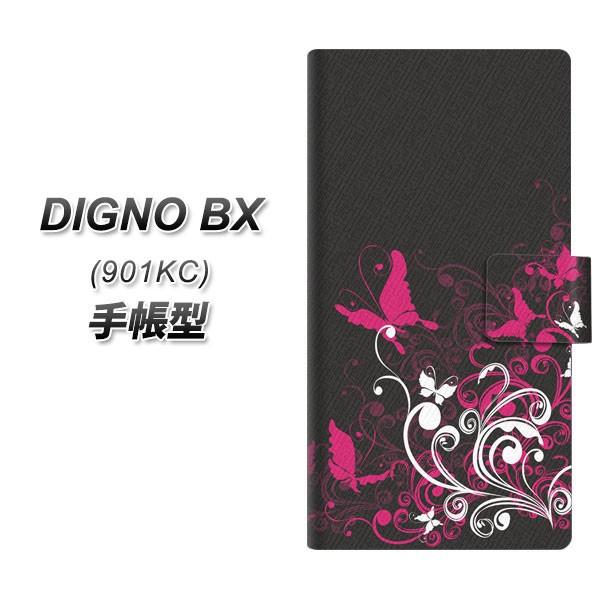 SoftBank �f�B�O�mBX 901KC �蒠�^ �X�}�z�P�[�X 585 �łɕ����� UV��� ���J��