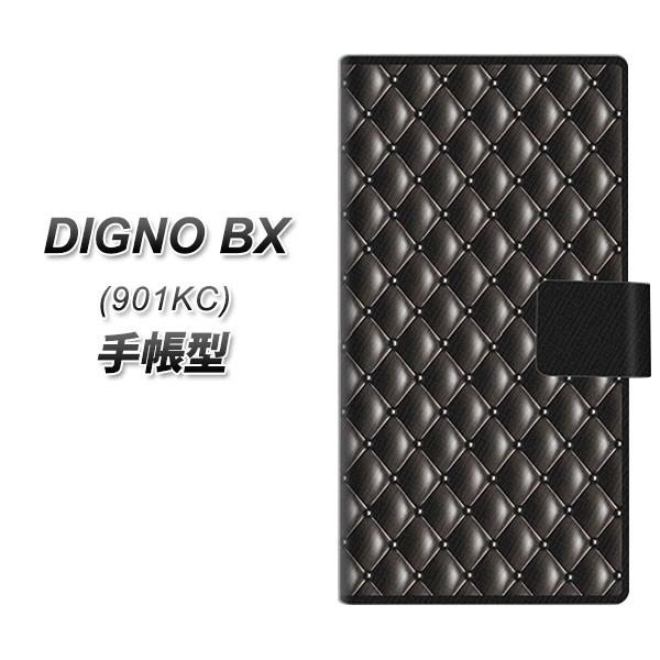 SoftBank �f�B�O�mBX 901KC �蒠�^ �X�}�z�P�[�X 633 �L���g�u���b�N UV��� ���J��