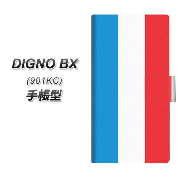 SoftBank �f�B�O�mBX 901KC �蒠�^ �X�}�z�P�[�X 673 �t�����X UV��� ���J��