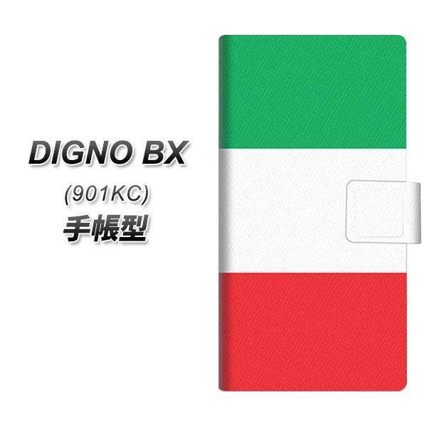 SoftBank �f�B�O�mBX 901KC �蒠�^ �X�}�z�P�[�X 676 �C�^���A UV��� ���J��