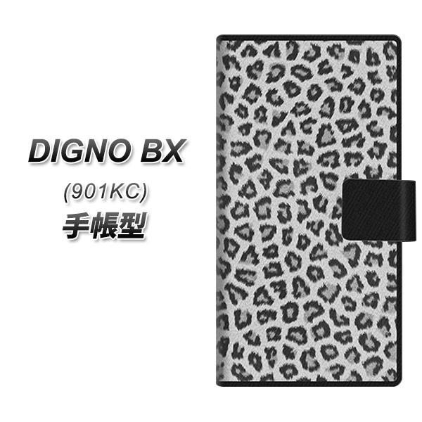 SoftBank �f�B�O�mBX 901KC �蒠�^ �X�}�z�P�[�X 1068 �q���E���x�[�V�b�NS �O���[ UV��� ���J��