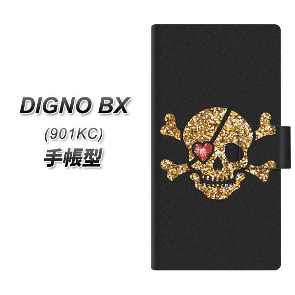 SoftBank �f�B�O�mBX 901KC �蒠�^ �X�}�z�P�[�X 1082 �C���h�N�� UV��� ���J��