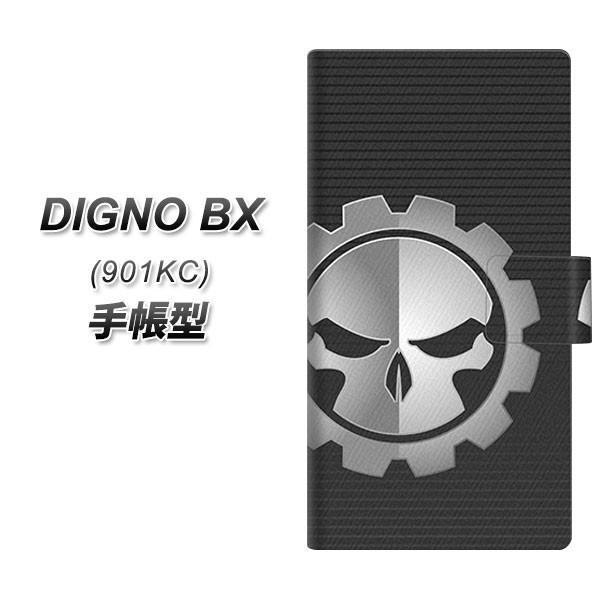 SoftBank �f�B�O�mBX 901KC �蒠�^ �X�}�z�P�[�X 1091 �h�N���V���{��(L) UV��� ���J��