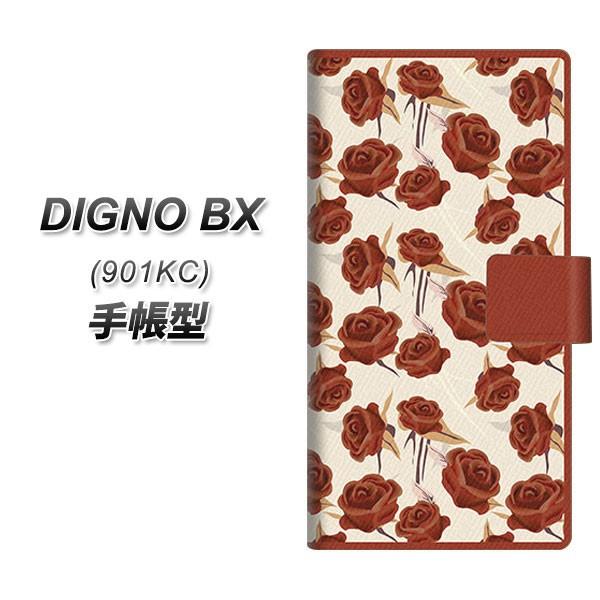 SoftBank �f�B�O�mBX 901KC �蒠�^ �X�}�z�P�[�X 1157 �N���V�b�N���[�Y UV��� ���J��