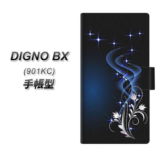 SoftBank �f�B�O�mBX 901KC �蒠�^ �X�}�z�P�[�X 1278 �؂�菸�闬�� UV��� ���J��