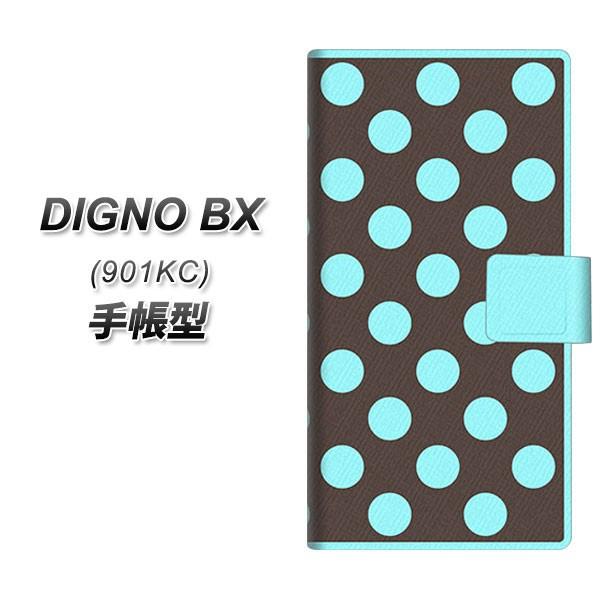 SoftBank �f�B�O�mBX 901KC �蒠�^ �X�}�z�P�[�X 1352 �h�b�g�r�b�O���F�� UV��� ���J��