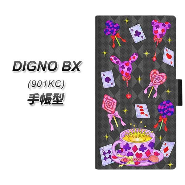 SoftBank �f�B�O�mBX 901KC �蒠�^ �X�}�z�P�[�X AG818 �g�����v�e�B�[(��) UV��� ���J��