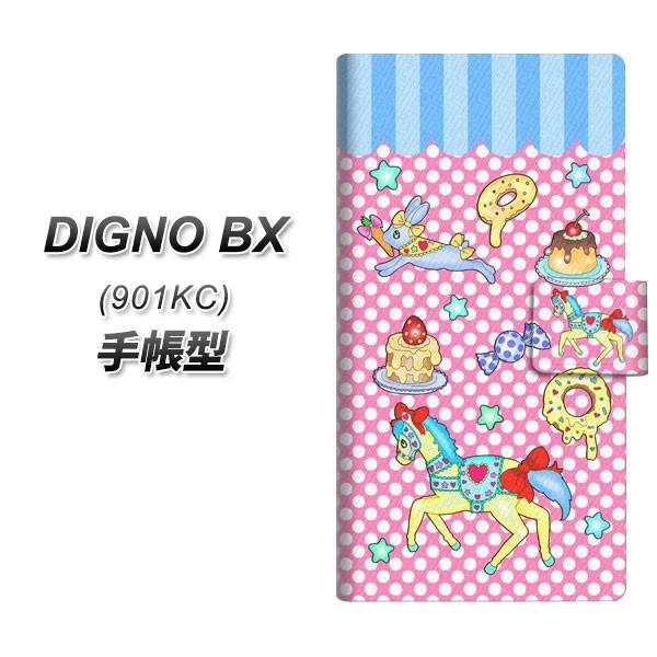 SoftBank �f�B�O�mBX 901KC �蒠�^ �X�}�z�P�[�X AG827 �����[�S�[�����h(�s���N) UV��� ���J��