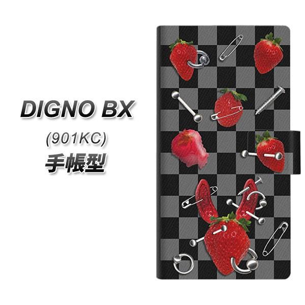 SoftBank �f�B�O�mBX 901KC �蒠�^ �X�}�z�P�[�X AG833 䕃p���N(��) UV��� ���J��