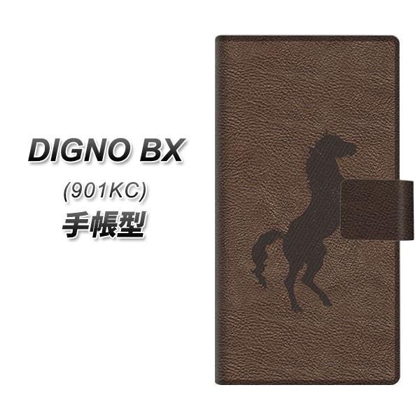 SoftBank �f�B�O�mBX 901KC �蒠�^ �X�}�z�P�[�X EK861 ���U�[���n UV��� ���J��