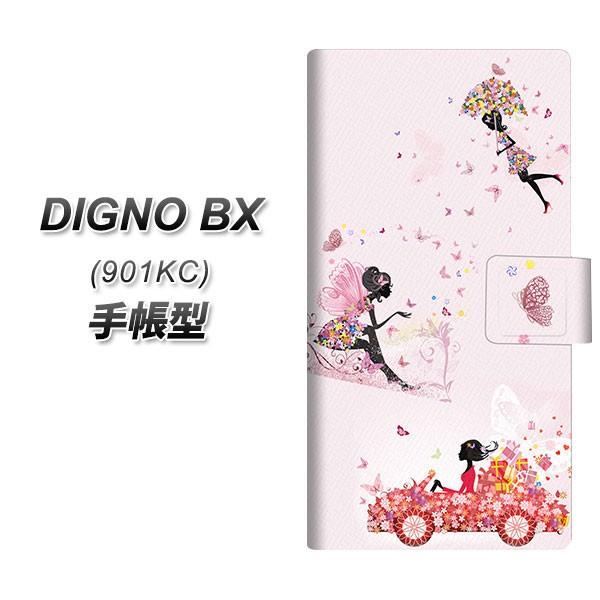 SoftBank �f�B�O�mBX 901KC �蒠�^ �X�}�z�P�[�X EK912 �Ԃƒ��Ə��� UV��� ���J��