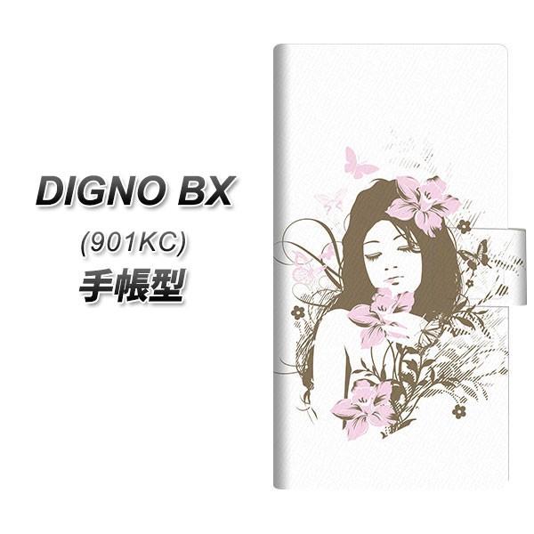 SoftBank �f�B�O�mBX 901KC �蒠�^ �X�}�z�P�[�X EK918 �D��ȏ��� UV��� ���J��