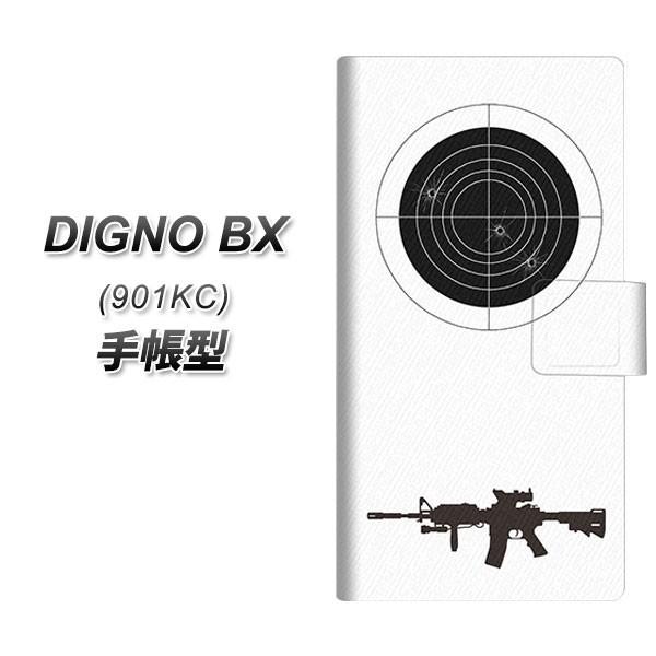 SoftBank �f�B�O�mBX 901KC �蒠�^ �X�}�z�P�[�X EK930 �^�[�Q�b�g �e UV��� ���J��