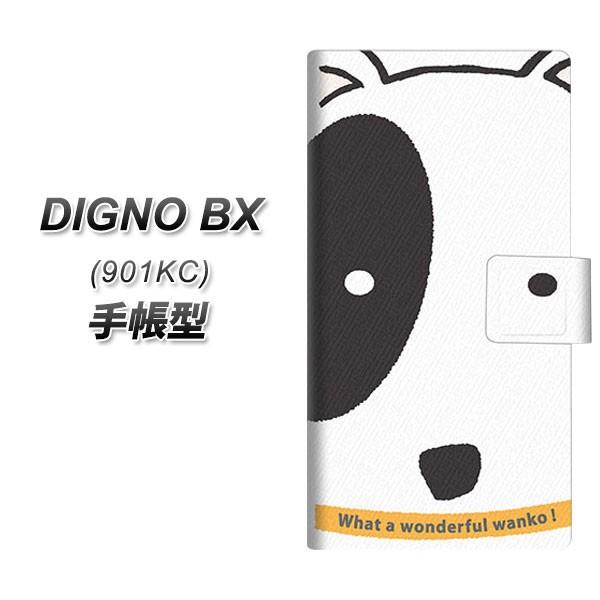 SoftBank �f�B�O�mBX 901KC �蒠�^ �X�}�z�P�[�X IA800 ��� UV��� ���J��