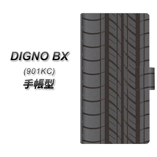 SoftBank �f�B�O�mBX 901KC �蒠�^ �X�}�z�P�[�X IB931 �^�C�� UV��� ���J��