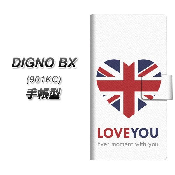SoftBank �f�B�O�mBX 901KC �蒠�^ �X�}�z�P�[�X SC802 ���j�I���W���b�N �n�[�g UV��� ���J��