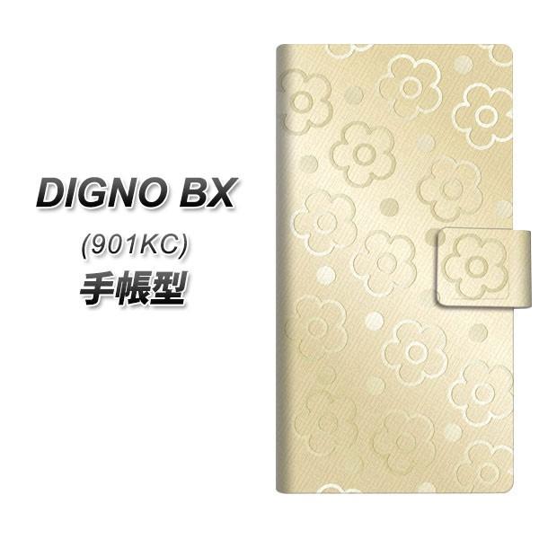 SoftBank �f�B�O�mBX 901KC �蒠�^ �X�}�z�P�[�X SC842 �G���{�X���f�C�W�[�h�b�g(�k�[�f�B�[�x�[�W��) UV��� ���J��