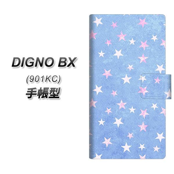 SoftBank �f�B�O�mBX 901KC �蒠�^ �X�}�z�P�[�X SC887 �������܃L���L�� �u���[ UV��� ���J��