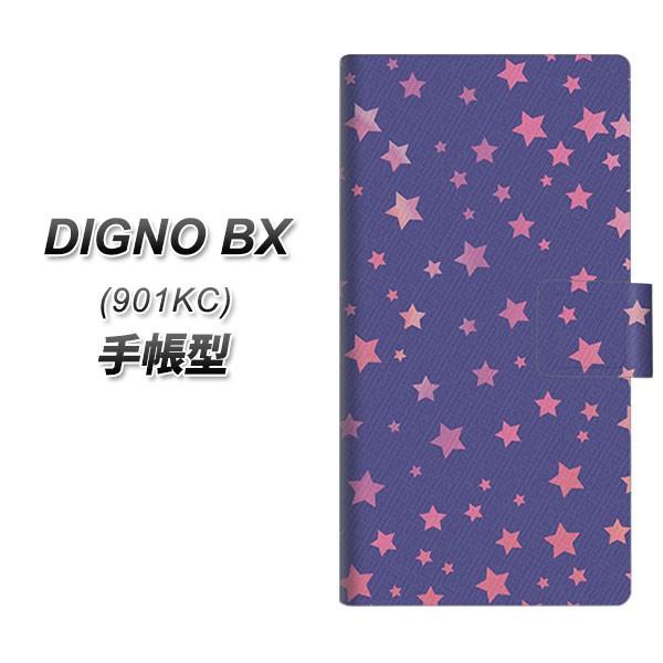 SoftBank �f�B�O�mBX 901KC �蒠�^ �X�}�z�P�[�X SC897 �����v�����g �u���[ UV��� ���J��