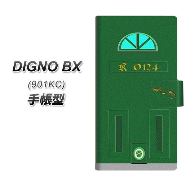 SoftBank �f�B�O�mBX 901KC �蒠�^ �X�}�z�P�[�X YA884 �k���h�A02�� UV��� ���J��