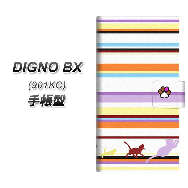 SoftBank �f�B�O�mBX 901KC �蒠�^ �X�}�z�P�[�X YA887 �X�g���C�v�l�R01 UV��� ���J��