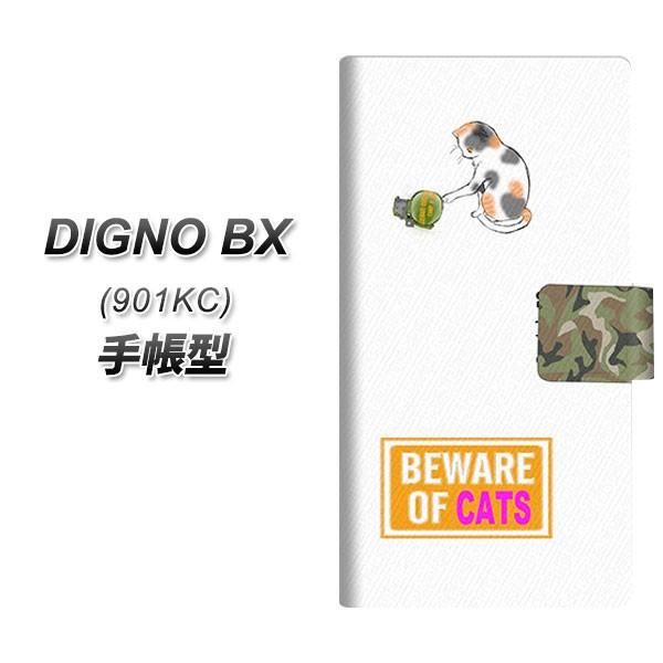 SoftBank �f�B�O�mBX 901KC �蒠�^ �X�}�z�P�[�X YA898 �~�P�Ǝ�֒e L UV��� ���J��