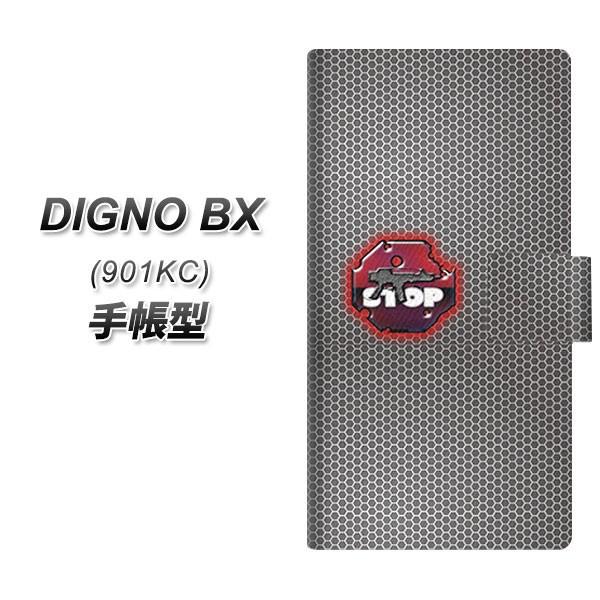 SoftBank �f�B�O�mBX 901KC �蒠�^ �X�}�z�P�[�X YA923 MURDER03 UV��� ���J��