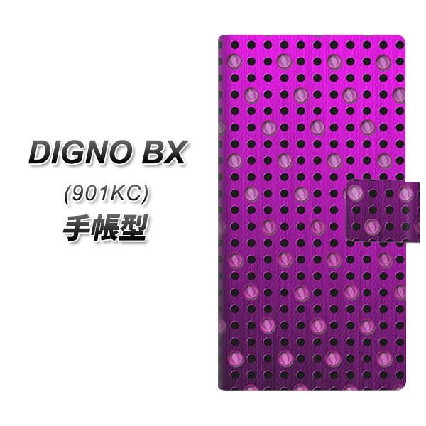 SoftBank �f�B�O�mBX 901KC �蒠�^ �X�}�z�P�[�X YA925 dot01 UV��� ���J��