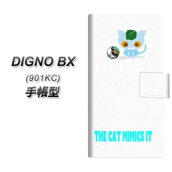 SoftBank �f�B�O�mBX 901KC �蒠�^ �X�}�z�P�[�X YA932 �X�o��360 02 UV��� ���J��