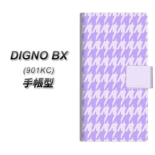 SoftBank �f�B�O�mBX 901KC �蒠�^ �X�}�z�P�[�X YA999 �璹�i�q04 UV��� ���J��