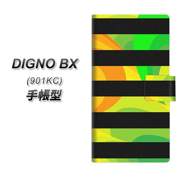 SoftBank �f�B�O�mBX 901KC �蒠�^ �X�}�z�P�[�X YB840 �{�[�_�[01 UV��� ���J��