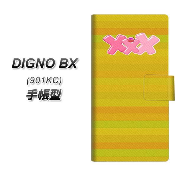 SoftBank �f�B�O�mBX 901KC �蒠�^ �X�}�z�P�[�X YB907 XXX UV��� ���J��