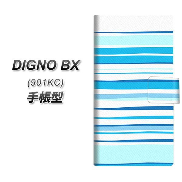 SoftBank �f�B�O�mBX 901KC �蒠�^ �X�}�z�P�[�X YB922 �E�F�[�u�u���[ UV��� ���J��