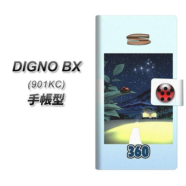 SoftBank �f�B�O�mBX 901KC �蒠�^ �X�}�z�P�[�X YB958 S360 �� UV��� ���J��